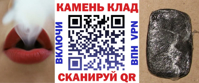 MEGA как войти  Батайск  Гашиш хэш 