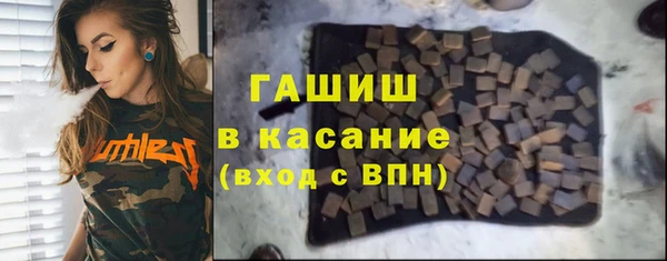 mix Заводоуковск