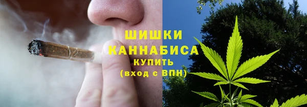 каннабис Заволжье