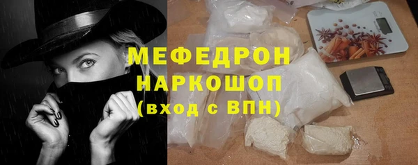 каннабис Заволжье