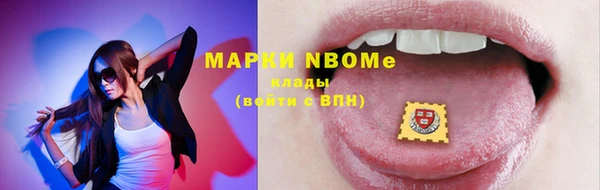 mix Заводоуковск