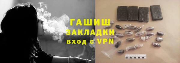 mix Заводоуковск
