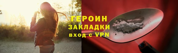 mix Заводоуковск