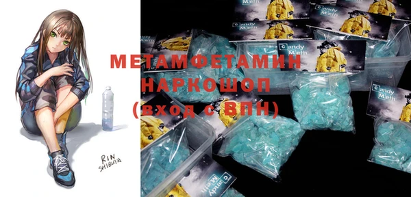 mix Заводоуковск