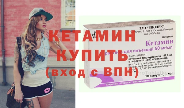 mix Заводоуковск