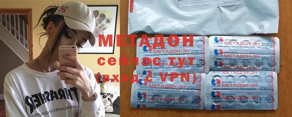 mix Заводоуковск
