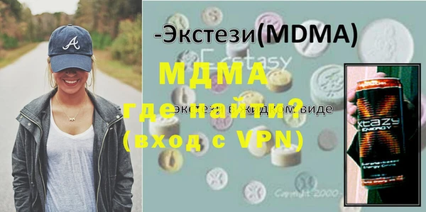 каннабис Заволжье