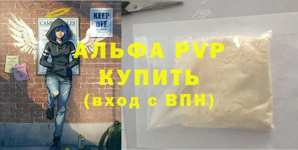 mix Заводоуковск