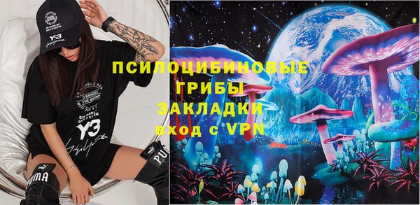 mix Заводоуковск