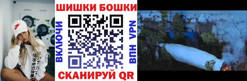 Шишки марихуана SATIVA & INDICA  Батайск 